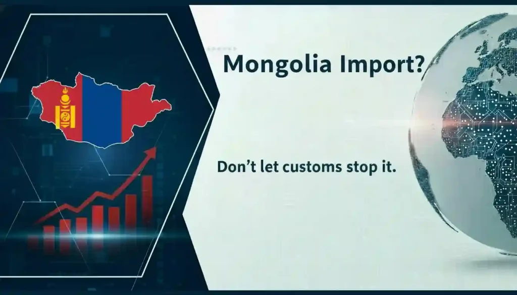 IOR in Mongolia